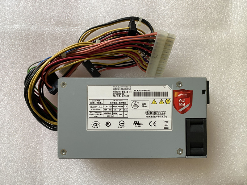FSP FSP200-50PLA adapter