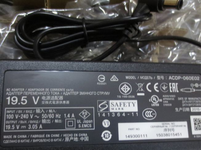 Laptop-oplader Sony ACDP-060E02