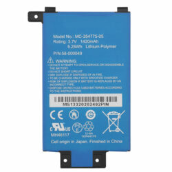 Hoge kwaliteit Batterij Voor AMAZON 58-000049