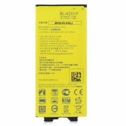 LG batterij BL-42D1F LG G5 H850 VS987 H820 LS992 2800MAH/10.8WH Origineel