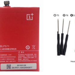 Hoge kwaliteit Batterij Voor LG BLP571