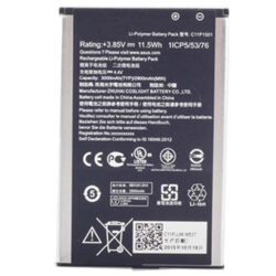 ASUS C11P1501 batterij voor ASUS ZE500CL ZE551KL ZE601KL ZenFone 2