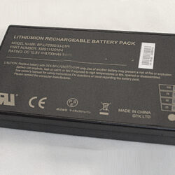 Hoge kwaliteit Batterij Voor GETAC BP-LC2600/33-0101SI