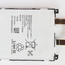 LIS1532ERPC Batterij - Koop Sony LIS1532ERPC laptop batterij