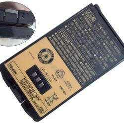 Kenwood PB-43N batterij voor KENWOOD PB-43 PB-43H TH-K2AT TH-K2E TH- K2ET TH-K4AT