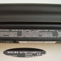 Clevo batterij 6-87-W217S-4DF1 CLEVO W217BAT-3 2200mAh/24.42Wh Origineel