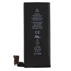 accu (1420mAh) geschikt voor APPLE LIS1445APPC