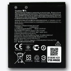 accu (2100mah) geschikt voor Asus B11P1421