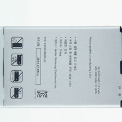 Koop accu voor LG BL-47TH