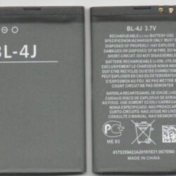accu (4.4WH) geschikt voor Nokia BL-4J