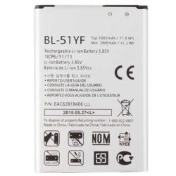 accu (3000mAh ) geschikt voor LG BL-51YF