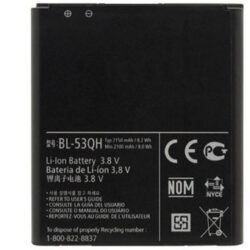 accu (2150mAh) geschikt voor LG BL-53QH