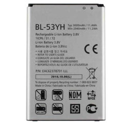 accu (3000mAh) geschikt voor LG BL-53YH