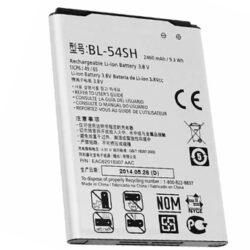 accu (2540mAh) geschikt voor LG BL-54SH