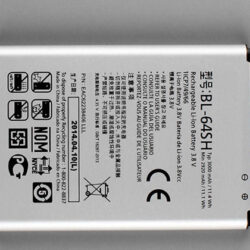 accu (3000mAh) geschikt voor LG BL-64SH