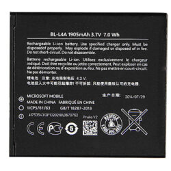 accu (1905mah/7.0wH) geschikt voor NOKIA BL-L4A