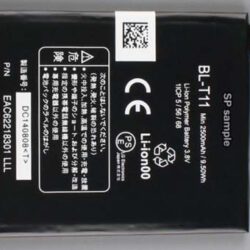 accu (2500mah) geschikt voor LG BL-T11
