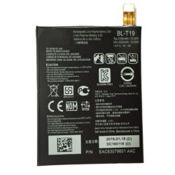 Koop accu voor LG BL-T19
