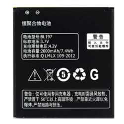 Koop accu voor Lenovo BL197