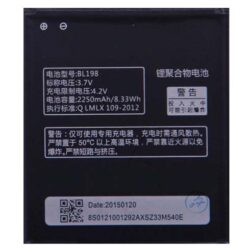 accu (2000MAH) geschikt voor Lenovo BL198