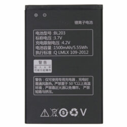 Koop accu voor Lenovo BL203
