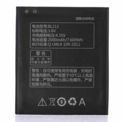 Koop accu voor Lenovo BL212