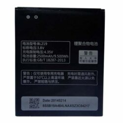 Koop accu voor Lenovo BL219