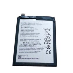 Koop accu voor Motorola BL265