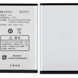 Koop accu voor OPPO BLP575