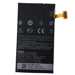 Koop accu voor HTC BM59100