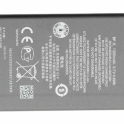 Koop accu voor Nokia BP-3L