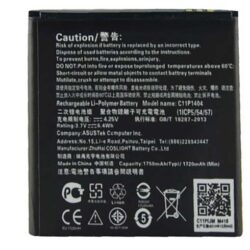 Koop accu voor ASUS C11P1404