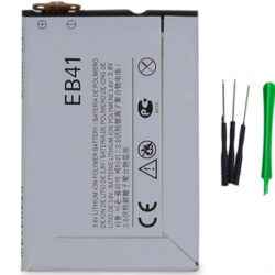 Motorola batterij EB41 Motorola Droid 4 XT894 EB41 1735mAh with tools 1735mah Origineel