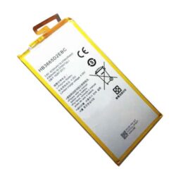 Koop accu voor Huawei HB3665D2EBC