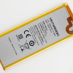accu (3000mah) geschikt voor HuaWei HB3748B8EBC