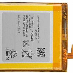 Koop accu voor Sony LIS1485ERPC