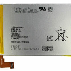 accu (2300mAh) geschikt voor Sony LIS1509ERPC
