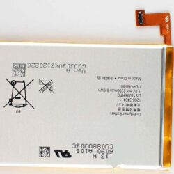accu (2300MAH/8.6WH) geschikt voor Sony LIS1509ERPC