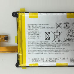 Koop accu voor SONY LIS1542ERPC