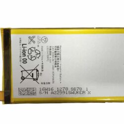 accu (3000mAh ) geschikt voor SONY LIS1547ERPC