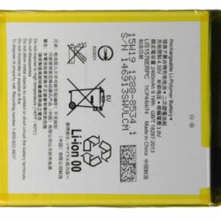 accu (2400mAh) geschikt voor Sony LIS1576ERPC