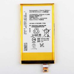 Koop accu voor Sony LIS1594ERPC