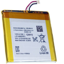 accu (1840mAh) geschikt voor SONY LIS1489ERPC