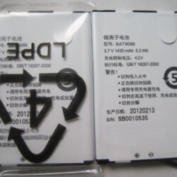 accu (1430mAh) geschikt voor NEC BAT909B