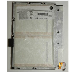 MOTOROLA SNN5881A, MOTOROLA, MOTOROLA SNN5881A 24.1wh Origineel, MOTOROLA batterij SNN5881A,