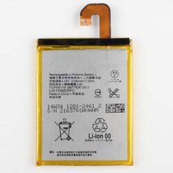 Koop accu voor Sony LIS1558ERPC