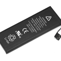 accu (1560mAh) geschikt voor APPLE 616-0721