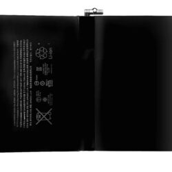 Koop accu voor APPLE A1664