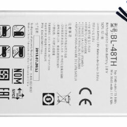 accu (3140MAH) geschikt voor LG BL-48TH