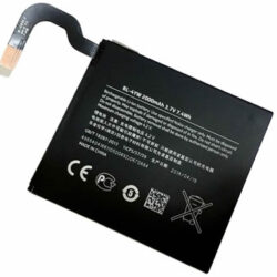 Koop accu voor Nokia BL-4YW